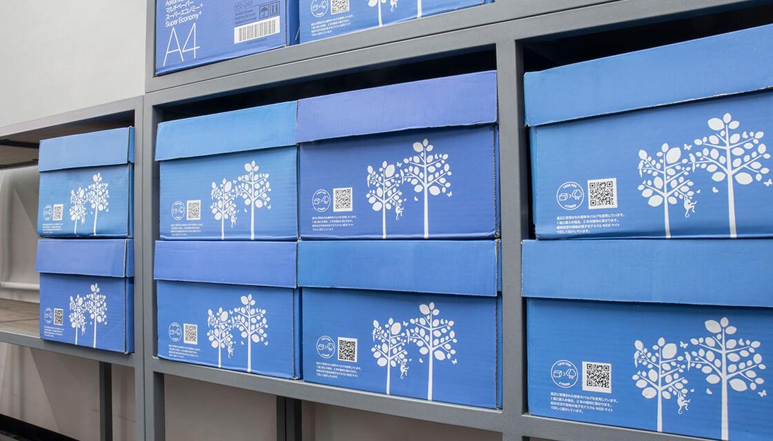 オフィス　スチールラック　棚