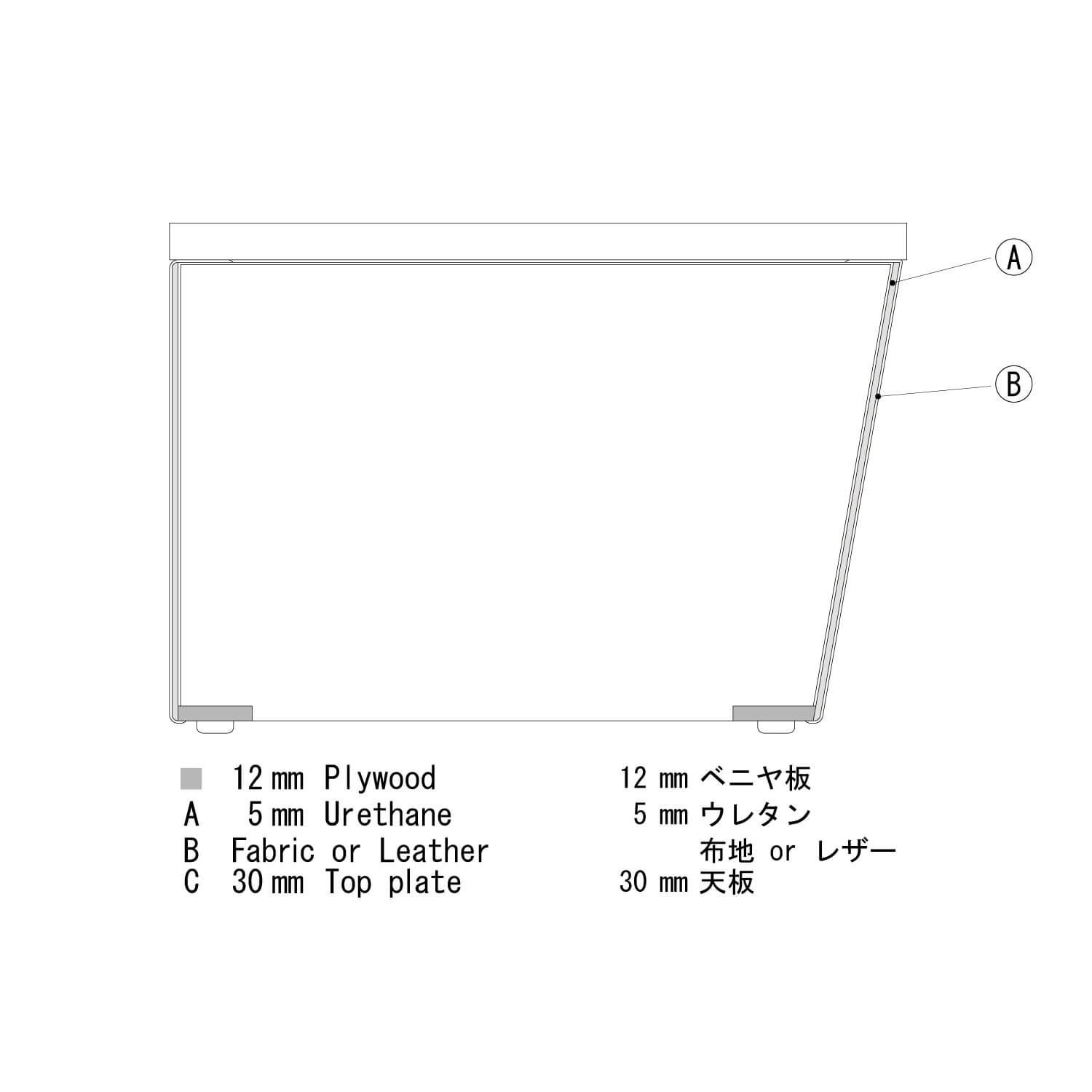 ブースソファ　コスパンテーブル　断面図