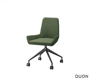 オルニス QC